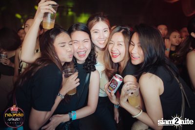 Leo presents Thonglor Len Sod at Central World (Album 3) — photo 35