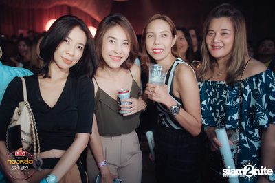 Leo presents Thonglor Len Sod at Central World (Album 3) — photo 36