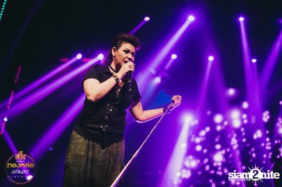 Leo presents Thonglor Len Sod at Central World (Album 3) — photo 38