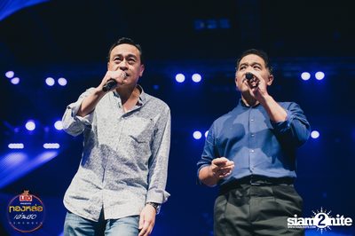 Leo presents Thonglor Len Sod at Central World (Album 3) — photo 52