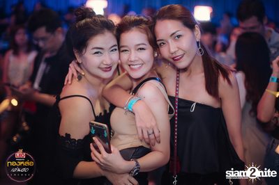 Leo presents Thonglor Len Sod at Central World (Album 3) — photo 56