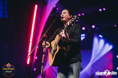 Leo presents Thonglor Len Sod at Central World (Album 3) — photo 58