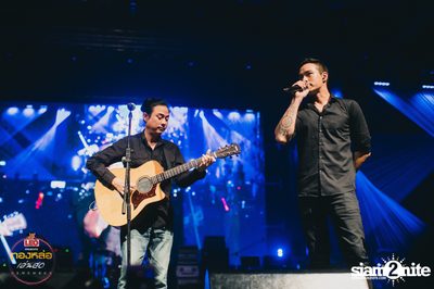 Leo presents Thonglor Len Sod at Central World (Album 3) — photo 63