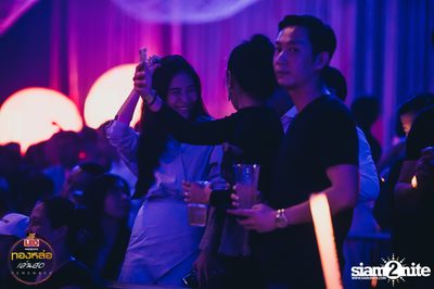 Leo presents Thonglor Len Sod at Central World (Album 3) — photo 71