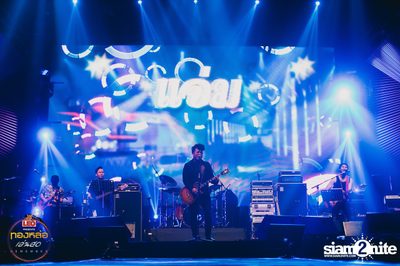 Leo presents Thonglor Len Sod at Central World (Album 3) — photo 75