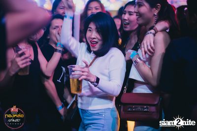Leo presents Thonglor Len Sod at Central World (Album 3) — photo 79