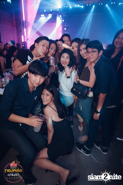 Leo presents Thonglor Len Sod at Central World (Album 3) — photo 81