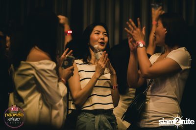 Leo presents Thonglor Len Sod at Central World (Album 3) — photo 92