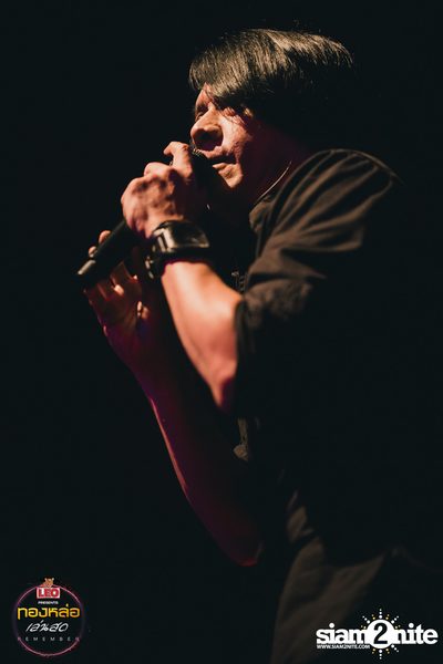 Leo presents Thonglor Len Sod at Central World (Album 3) — photo 96