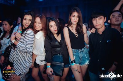 Leo presents Thonglor Len Sod at Central World (Album 3) — photo 106
