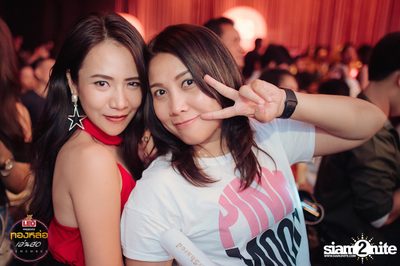 Leo presents Thonglor Len Sod at Central World (Album 3) — photo 111