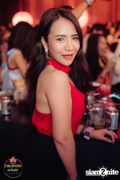 Leo presents Thonglor Len Sod at Central World (Album 3) — photo 112
