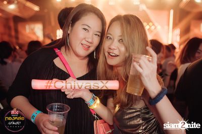 Leo presents Thonglor Len Sod at Central World (Album 3) — photo 115