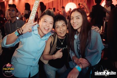 Leo presents Thonglor Len Sod at Central World (Album 3) — photo 116