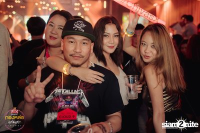 Leo presents Thonglor Len Sod at Central World (Album 3) — photo 117