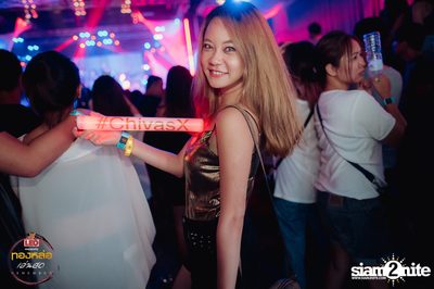 Leo presents Thonglor Len Sod at Central World (Album 3) — photo 119