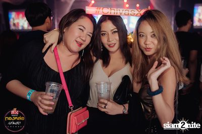 Leo presents Thonglor Len Sod at Central World (Album 3) — photo 120