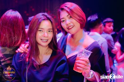 Leo presents Thonglor Len Sod at Central World (Album 3) — photo 121