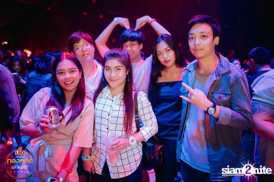Leo presents Thonglor Len Sod at Central World (Album 3) — photo 123