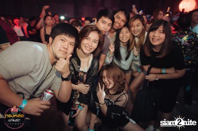 Leo presents Thonglor Len Sod at Central World (Album 3) — photo 125