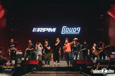 Leo presents Thonglor Len Sod at Central World (Album 3) — photo 133