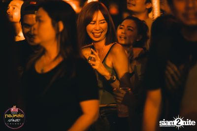 Leo presents Thonglor Len Sod at Central World (Album 3) — photo 147