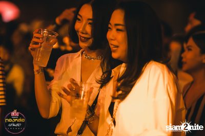Leo presents Thonglor Len Sod at Central World (Album 3) — photo 148