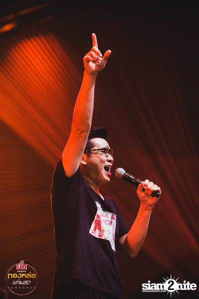 Leo presents Thonglor Len Sod at Central World (Album 3) — photo 150