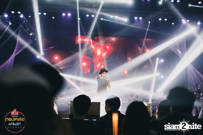Leo presents Thonglor Len Sod at Central World (Album 3) — photo 153
