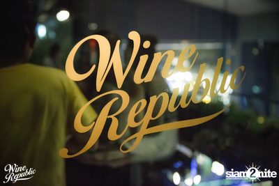 So Good Soul Night | The Parkinson at Wine Republic — photo 5