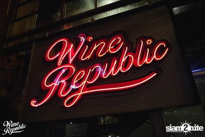 So Good Soul Night | The Parkinson at Wine Republic — photo 16
