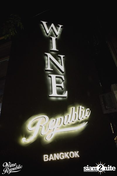 So Good Soul Night | The Parkinson at Wine Republic — photo 17
