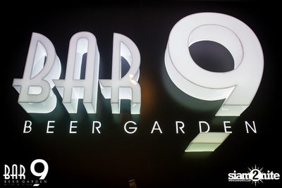 BAR9 Pool Party: Pirates of the Poolside — photo 6