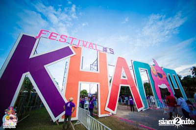Khanom Festival #5 at Nadan Beach Khanom (Album 1) — photo 7