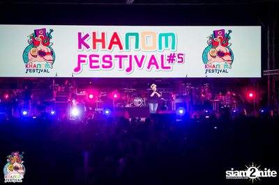 Khanom Festival #5 at Nadan Beach Khanom (Album 1) — photo 28