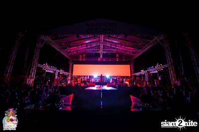 Khanom Festival #5 at Nadan Beach Khanom (Album 1) — photo 52