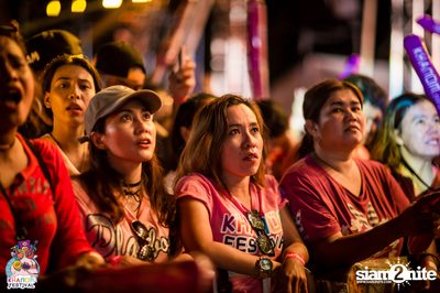 Khanom Festival #5 at Nadan Beach Khanom (Album 1) — photo 142