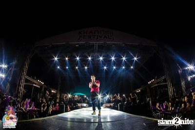 Khanom Festival #5 at Nadan Beach Khanom (Album 1) — photo 155
