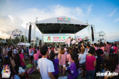 Khanom Festival #5 at Nadan Beach Khanom (Album 2) — photo 14