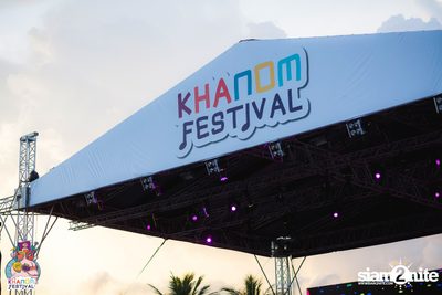 Khanom Festival #5 at Nadan Beach Khanom (Album 2) — photo 17