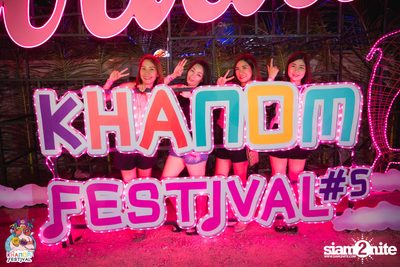 Khanom Festival #5 at Nadan Beach Khanom (Album 2) — photo 58
