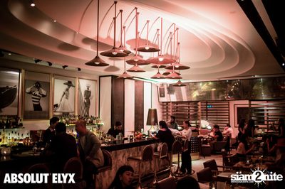 Full Moon Party at VOGUE Lounge — photo 1