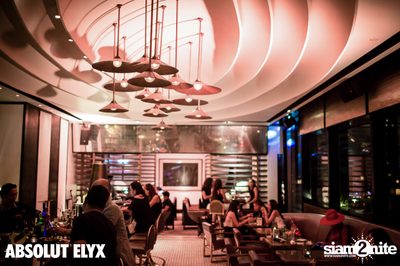 Full Moon Party at VOGUE Lounge — photo 4