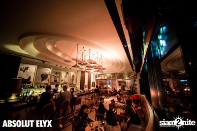 Full Moon Party at VOGUE Lounge — photo 26
