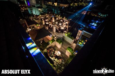 Full Moon Party at VOGUE Lounge — photo 61