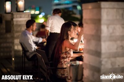 Full Moon Party at VOGUE Lounge — photo 70