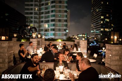 Full Moon Party at VOGUE Lounge — photo 77