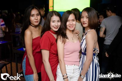 ปาร์ตี้คืนวันเสาร์ ที่ร้าน ครีก คลับ, เลียบทางด่วนรามอินทรา — photo 3