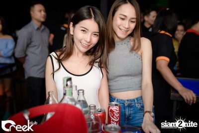 ปาร์ตี้คืนวันเสาร์ ที่ร้าน ครีก คลับ, เลียบทางด่วนรามอินทรา — photo 10