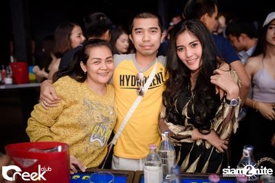ปาร์ตี้คืนวันเสาร์ ที่ร้าน ครีก คลับ, เลียบทางด่วนรามอินทรา — photo 14